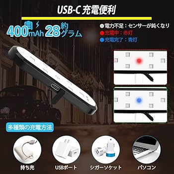 マーク3当時もの 666  他の方は購入できません Amazon | MAZERO 車 ドア 注意喚起 led ウェルカムライト
