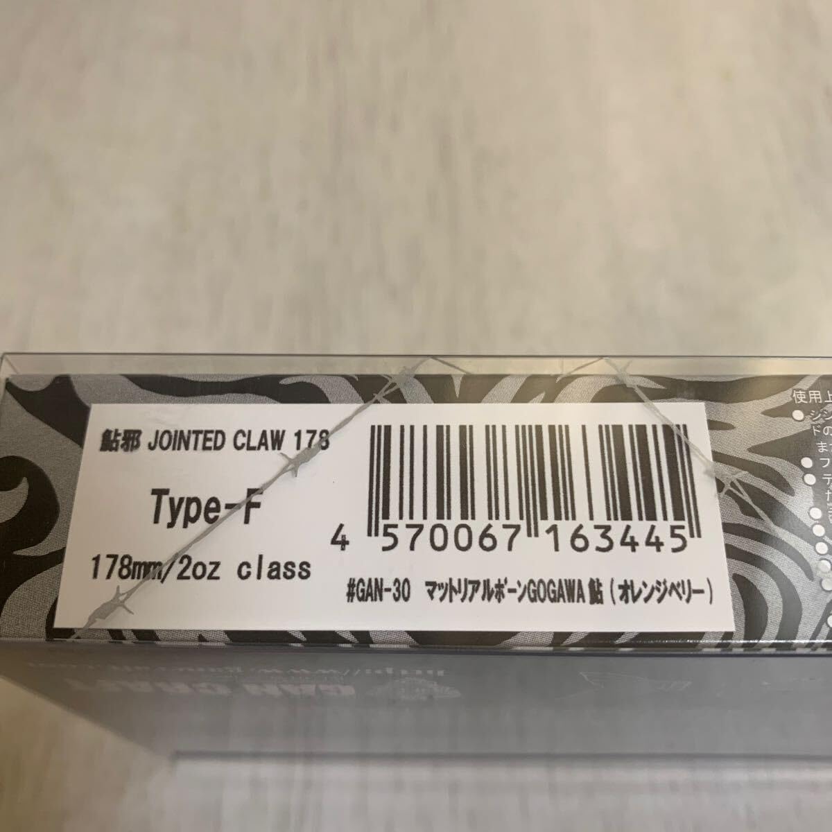 まっちゃ様 確認用 4362.4365*まっちゃちゃさま確認専用 ミナ