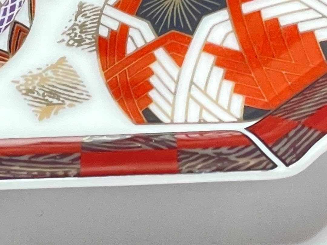 19191保管品庫山窯前畑陶器羽子板銘々皿1枚超プレミアム生産