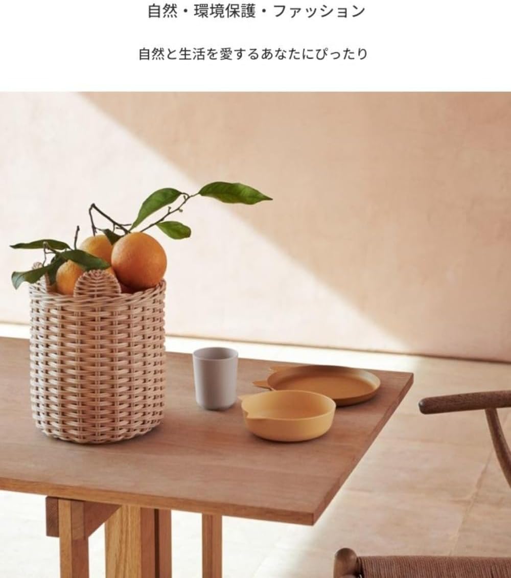 日本製 クリエイティブ ロングチューブ ハンドメイド ラタン 収納バスケット 野菜・果物雑貨収納 大型 リビングルーム 寝室 2個パ