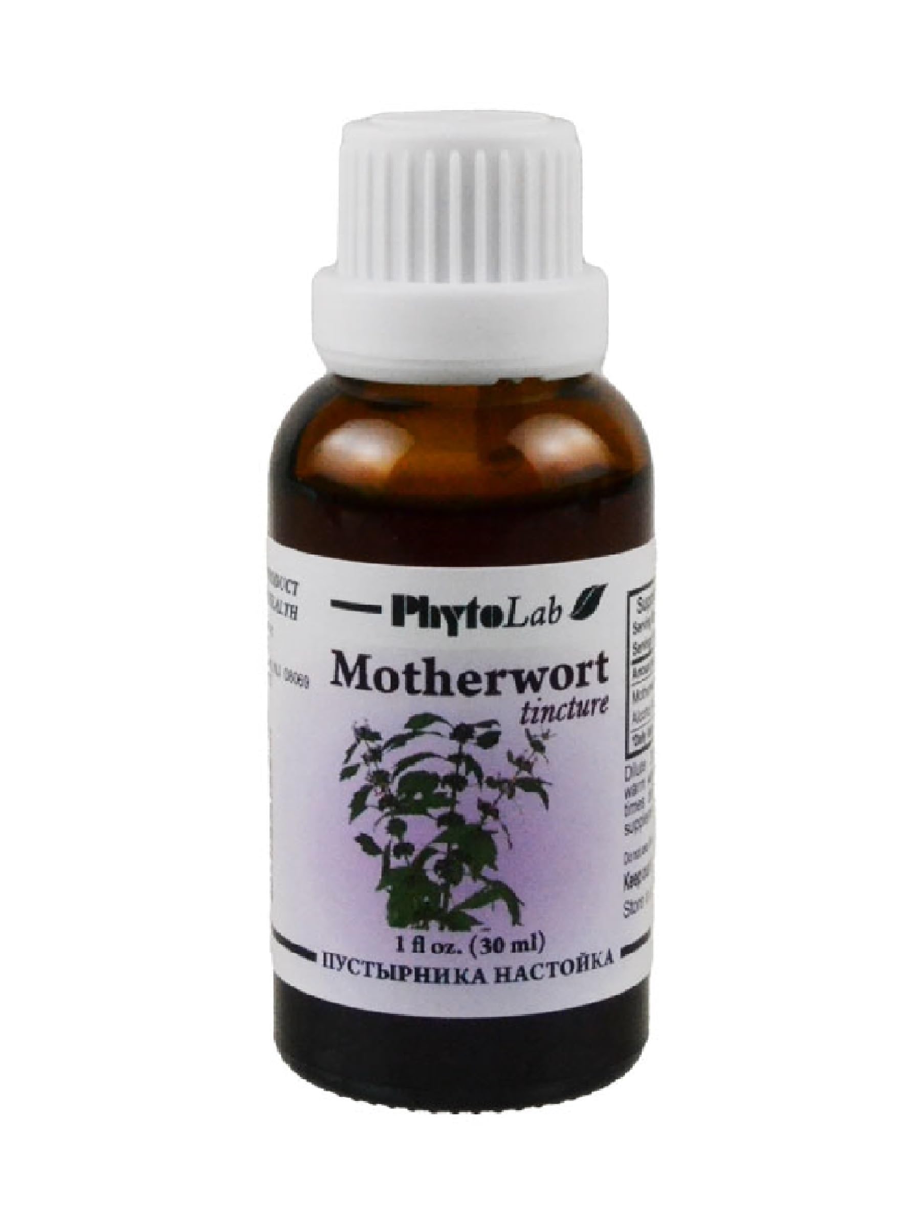 Motherwort tincture
