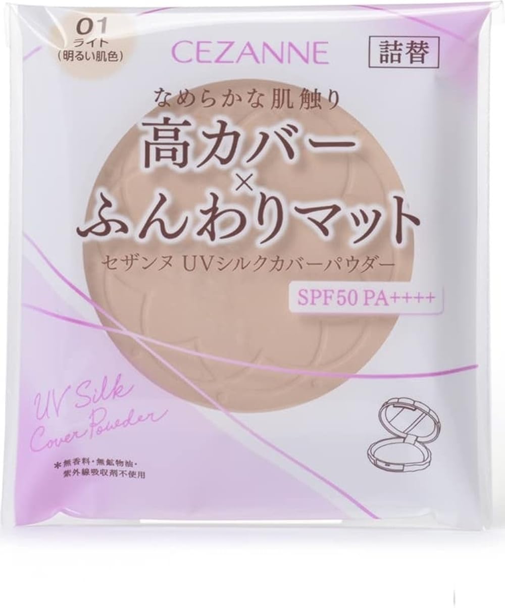 17個セット セザンヌ UVシルクカバーパウダー (詰替) 01 ライト 10g Amazon.co.jp: セザンヌ UVシルクカバーパウダー (詰替) 01 ライト 10g