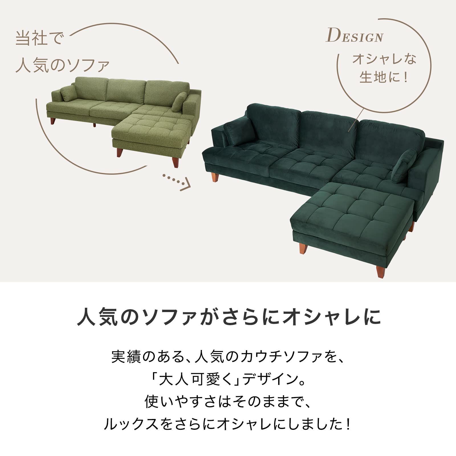 Amazon.co.jp: LOWYA ロウヤ ソファー カウチソファ 3人掛け コーナー