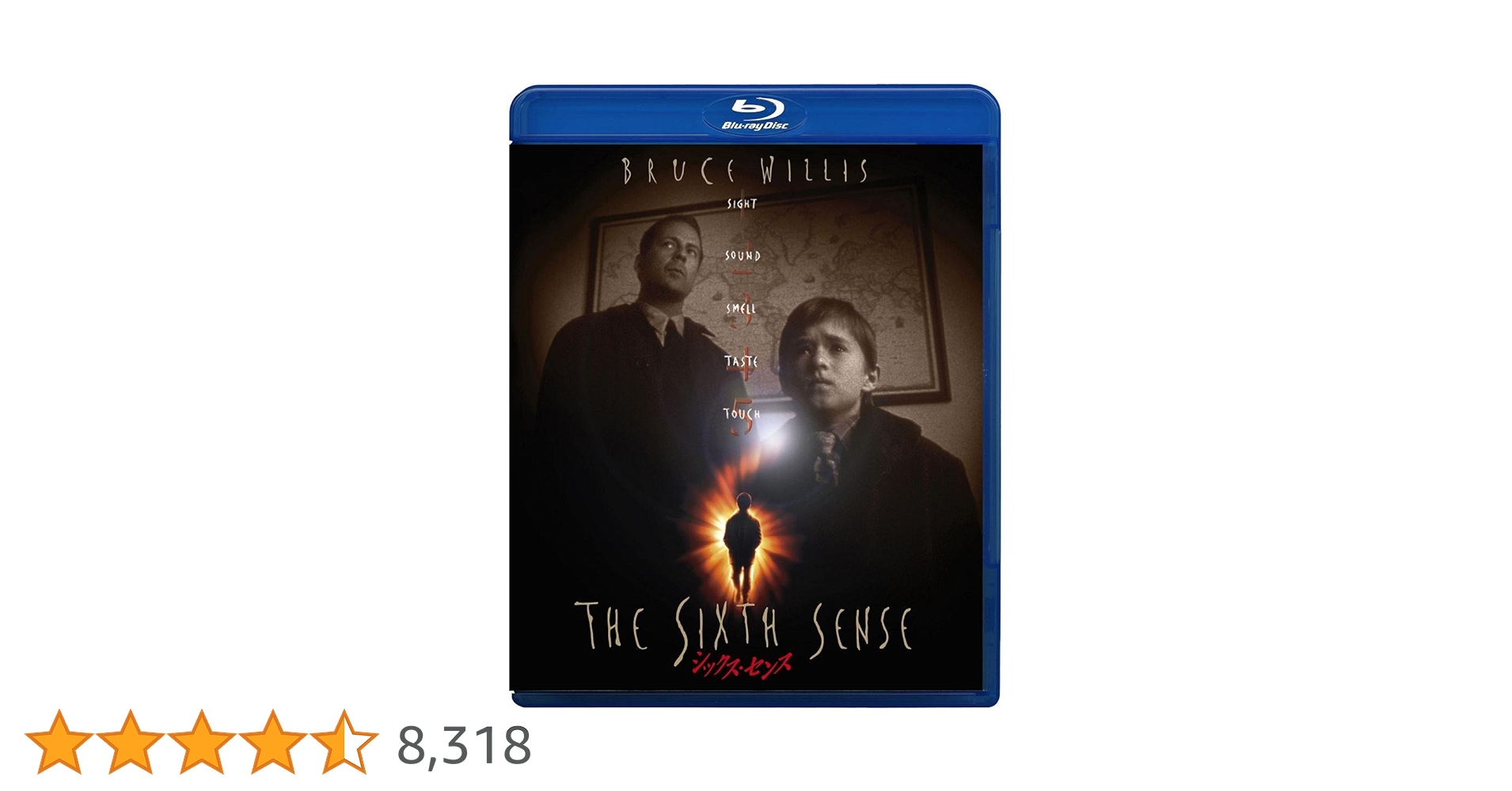 Amazon.co.jp: シックス・センス [Blu-ray] : ブルース