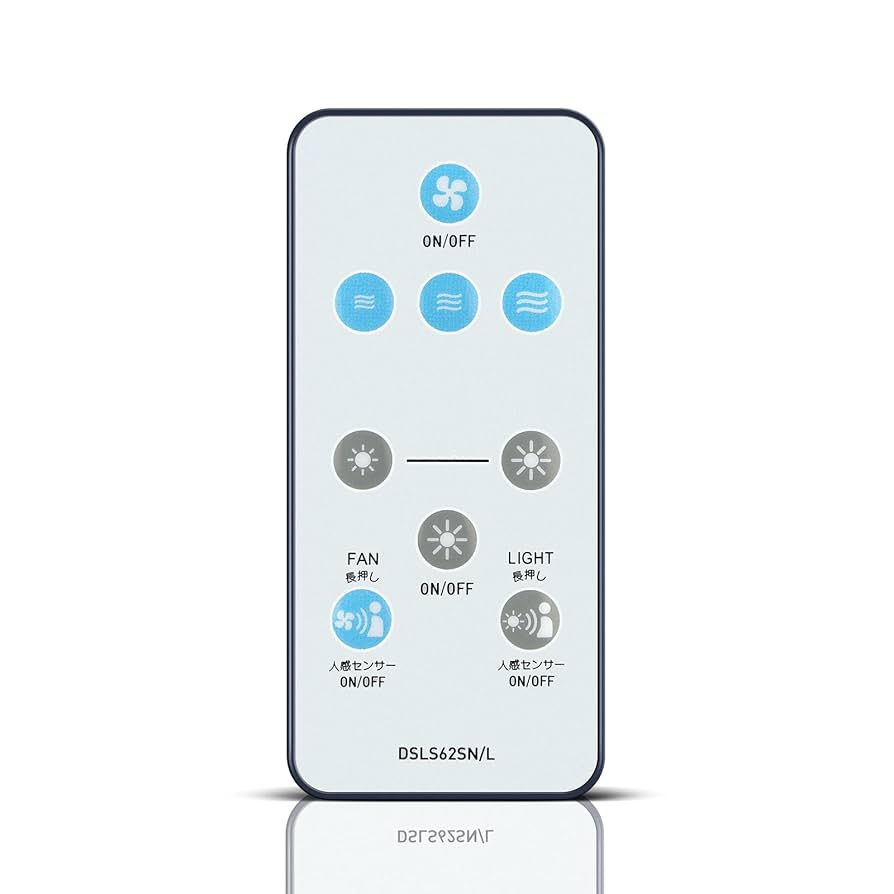 Amazon | サーキュライトリモコン DSLS62SN/L for CIRCULIGHT