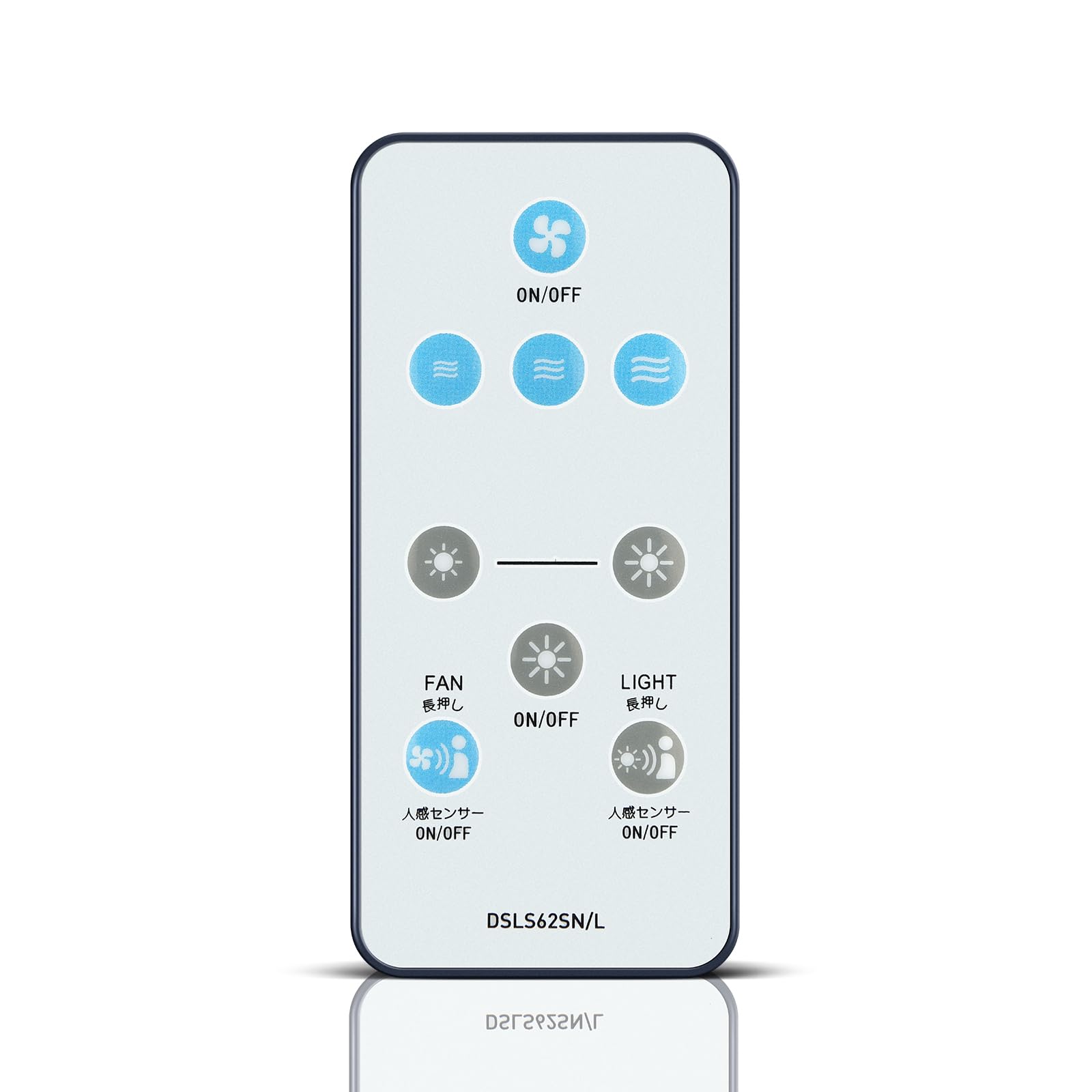 リラクゼーションシート リモコン操作 新品未開封 Amazon | サーキュライトリモコン DSLS62SN/L for CIRCULIGHT