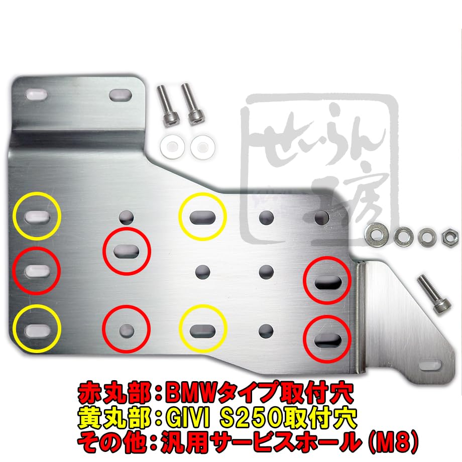 Amazon | せいらん工房 ハンターカブCT125 マルチTOOLBOXステー | 外装