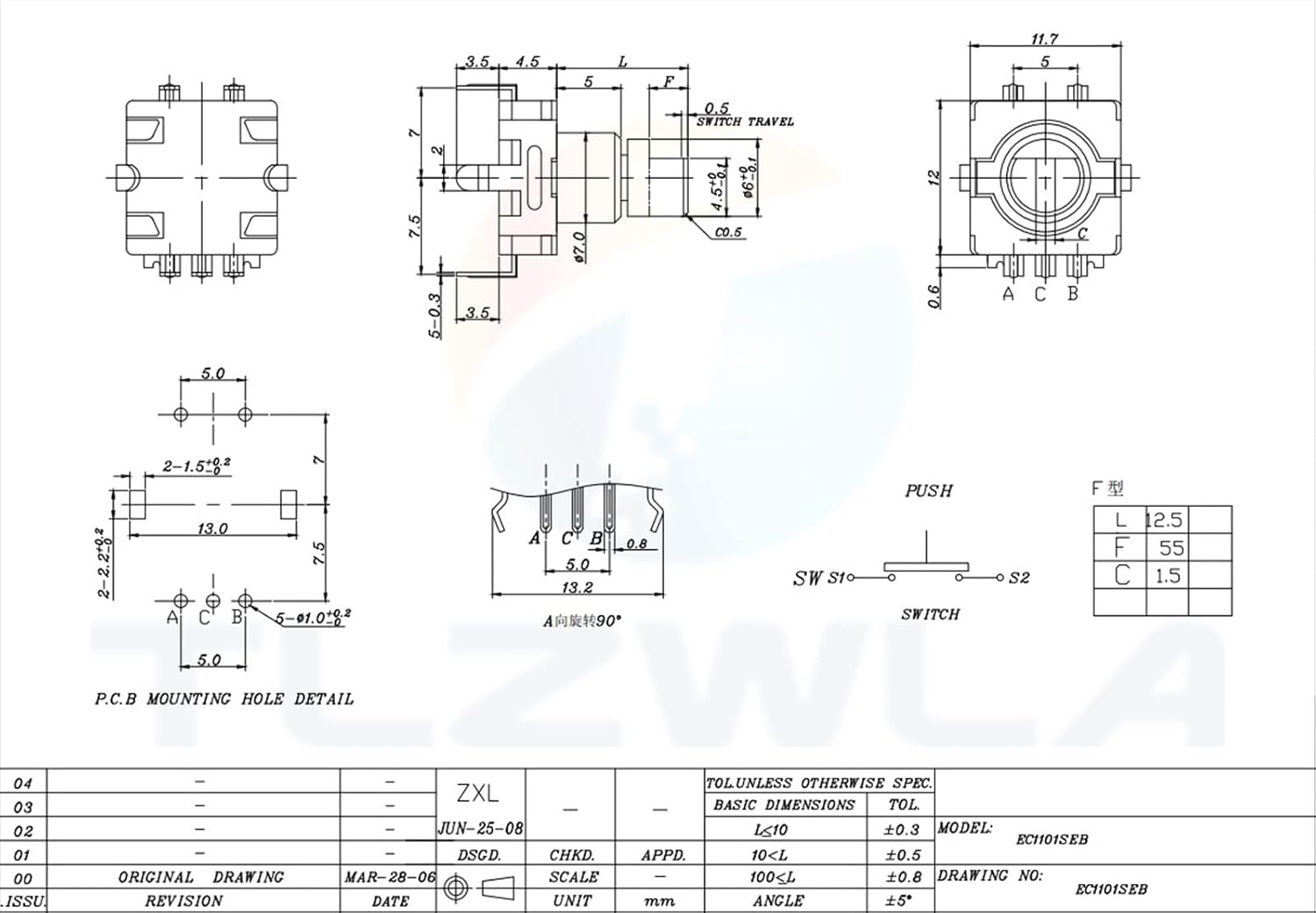 100PCS EC11 Rotary Encoder Code Switch 20 Position with Switch 5Pin Handle Length 12.5mm Half Shaft Type