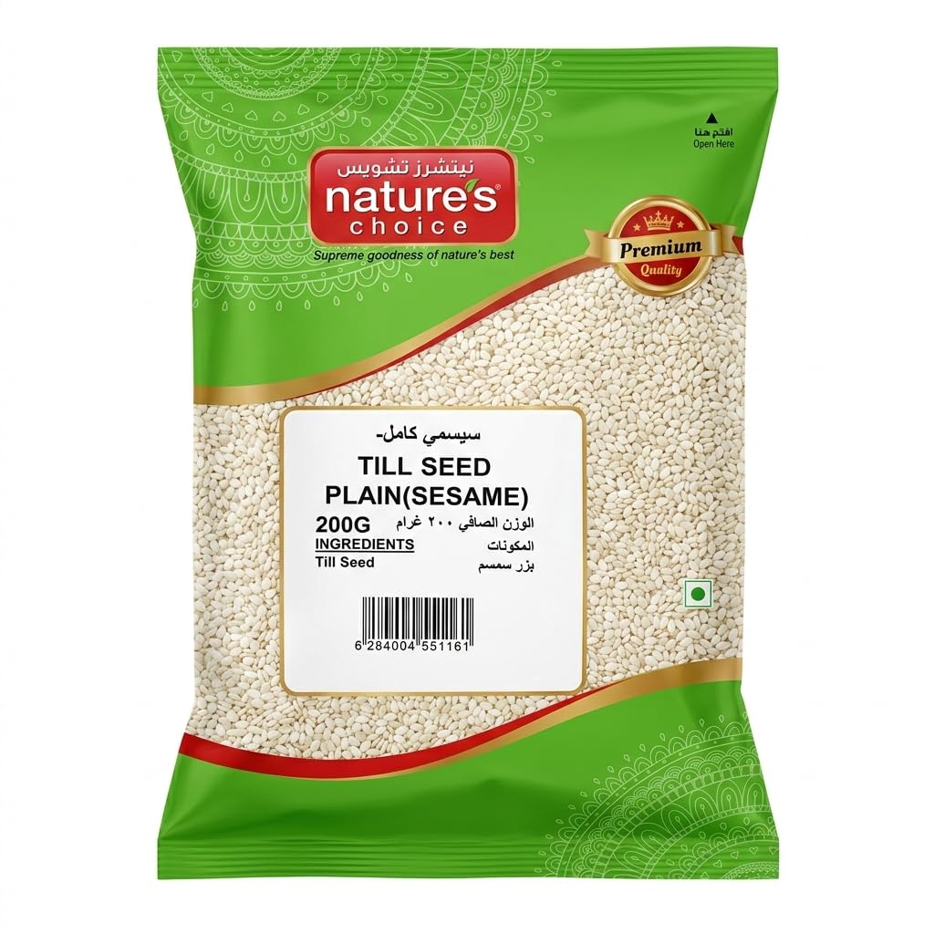 Natures Choice Till Sesame Seed Plain, 200 gm