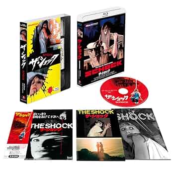 DVD ショック集団('63米) 未開封 真天地開闢集団‐ジグザグ／映像集 [Blu-ray]『慈愚挫愚 MV 集