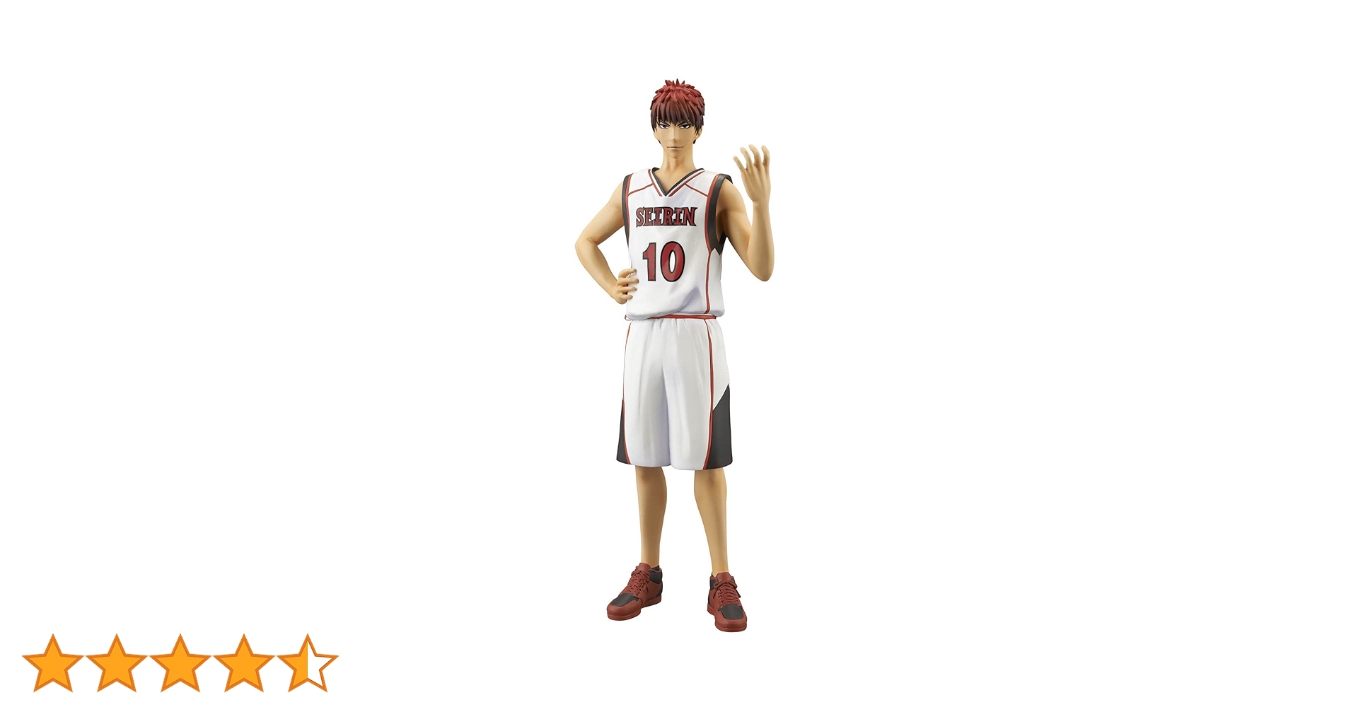 黒子のバスケ　火神大我 SEIRIN フィギュア 61aX5VrOdvL.jpg_BO30,255,255,
