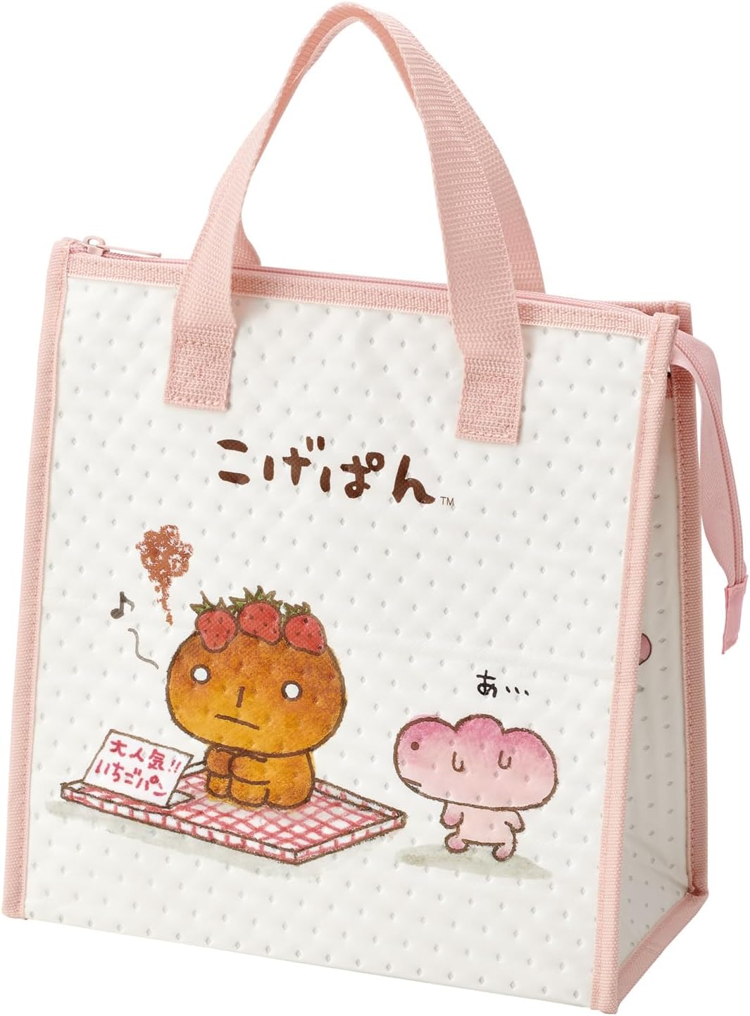 Skater FBC1-A Non-Woven Insulated Lunch Bag