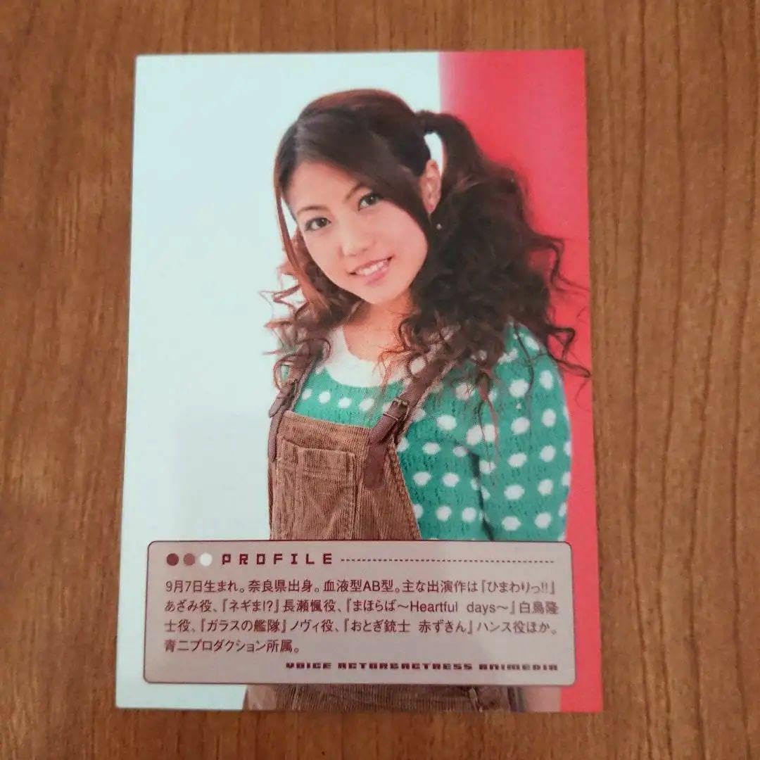 B2サイズ アーティスト・声優ポスター 白石涼子／R CD リリース 店頭