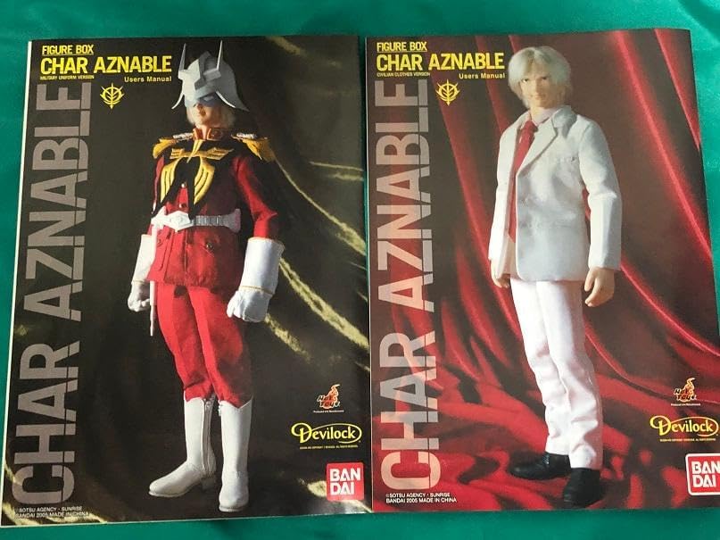 figure キカイダー01 メガハウス キカイダー01 40cm ほぼ F395 抽選