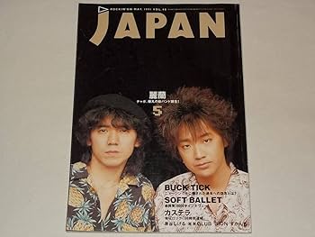 カズロックオリジナル　雑誌コラボ 1点物！シルバー925 ボーナスセール！ カズロックオリジナル 雑誌コラボ 1点物！シルバー925 ボーナス