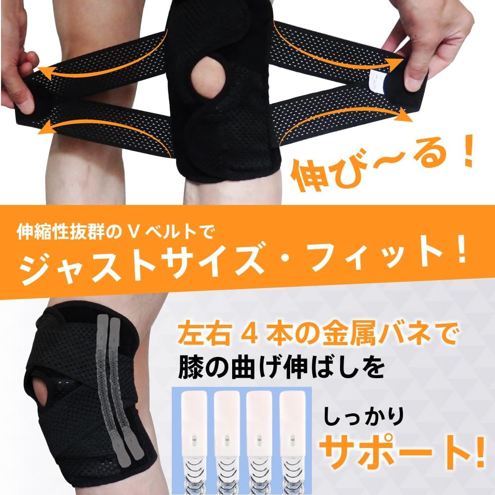 MIRAKO 通気性 ひざ 膝サポーター 左右兼用 膝サポーター 膝固定 M Amazon.co.jp: MIRAKO 日本の商店 通気性 ひざ 膝