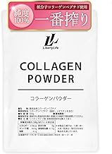 LibertyLife Collagen (500g, Collagen Peptides)