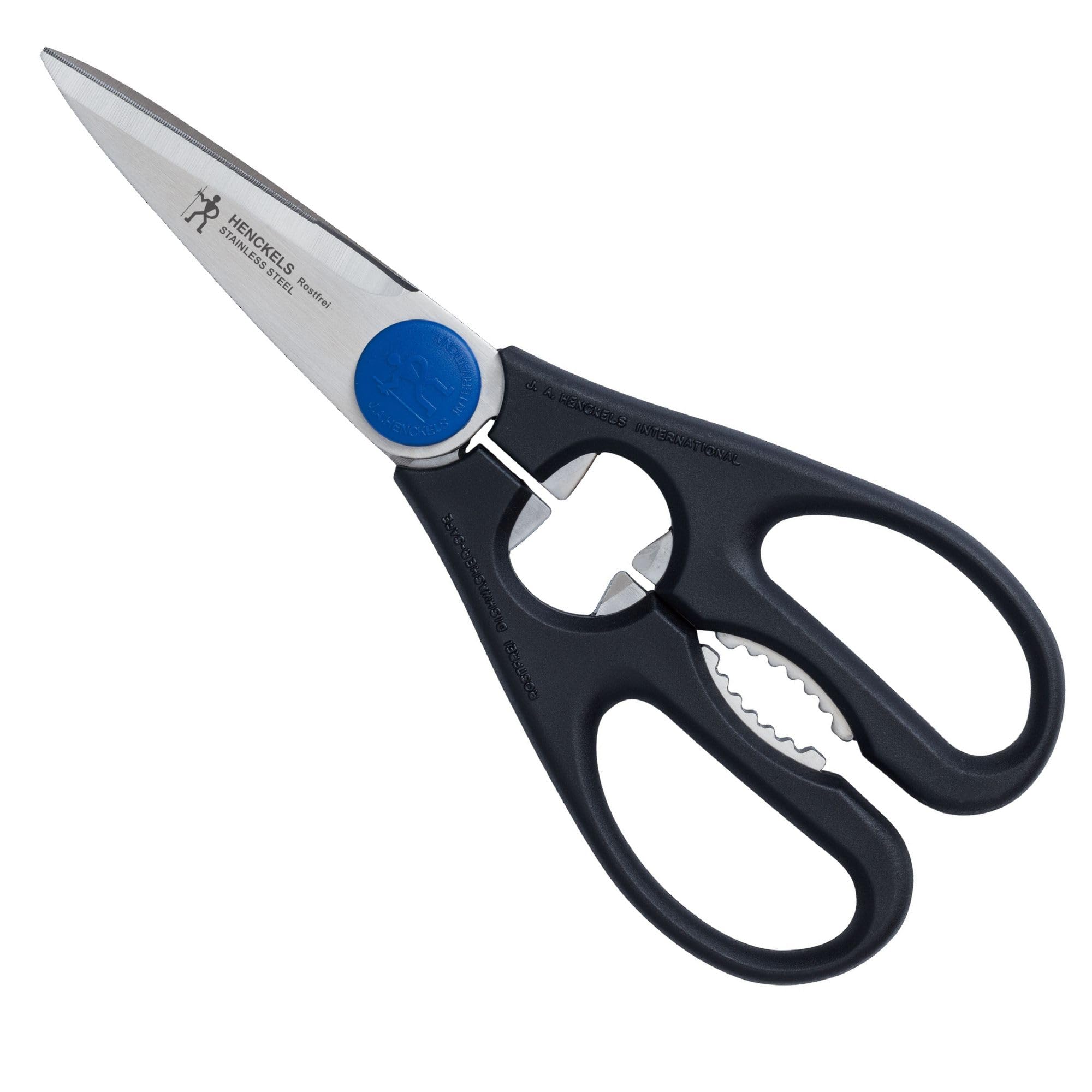 Amazon｜ヘンケルス キッチンバサミ 料理ハサミ ロストフライ