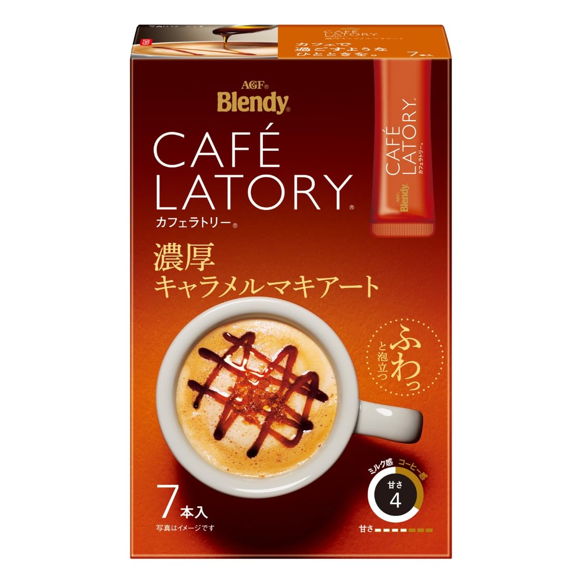 AGF ブレンディ カフェラトリー スティック 濃厚キャラメルマキアート 7本×6箱 【 スティックコーヒー 】 11.5グラム (x 42)