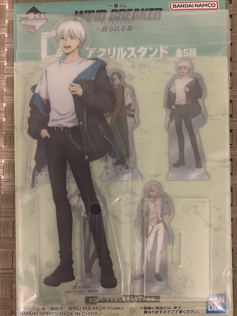 HUNTER×HUNTER　アクリルフィギュア HUNTER×HUNTER』アクリル mini フィギュア 4個セット」※画像は