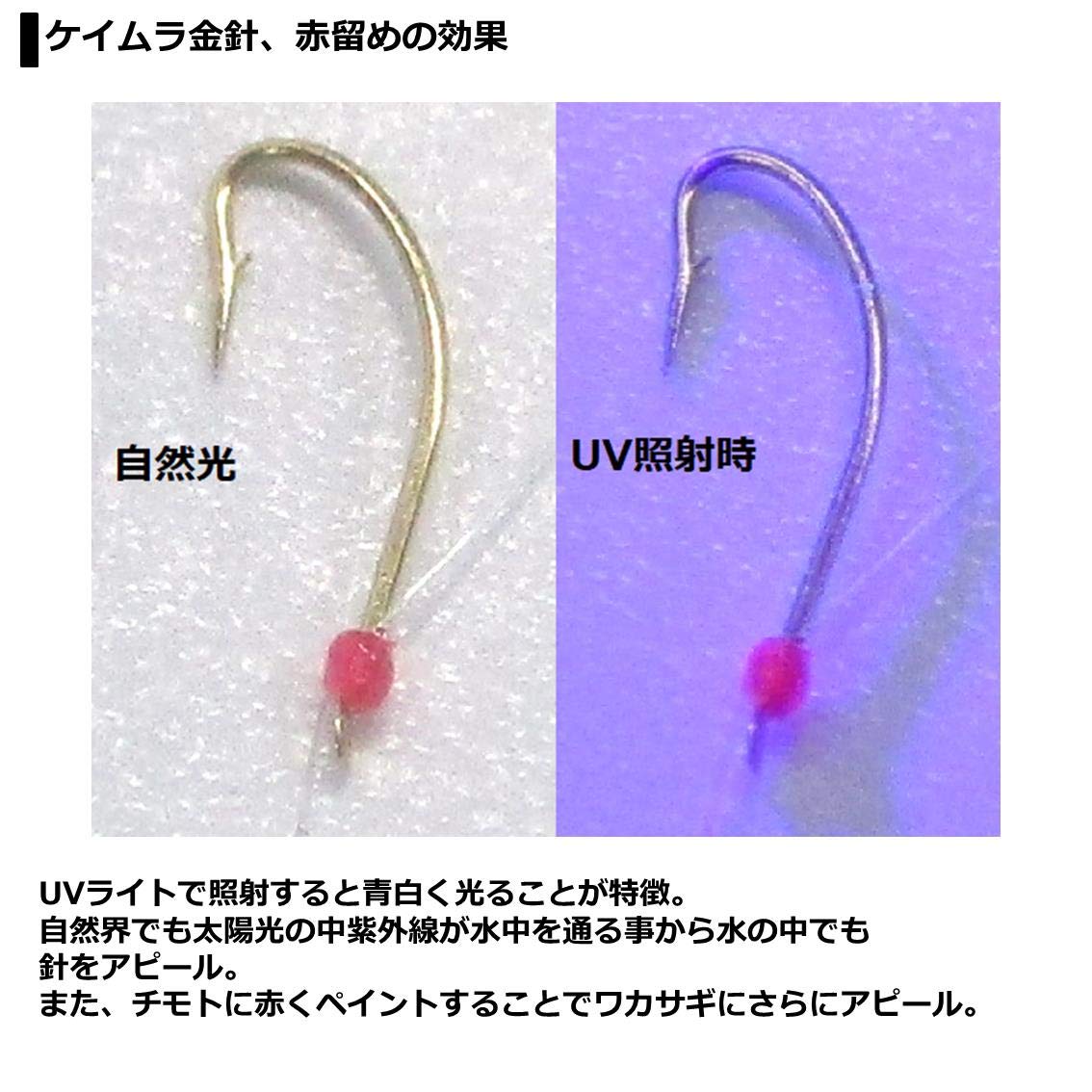 Daiwa Christia Comfortable Wakasagi Mechanism KK Fast Attack Red
