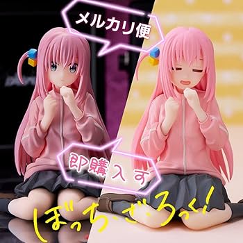 ちょこちー Amazon.co.jp: ぼっちざろっく！ ちょこのせ 後藤ひとり ちょ