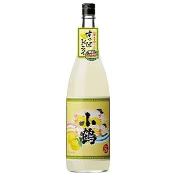 ゆずれもん 202108261344371864.jpg?1629953079