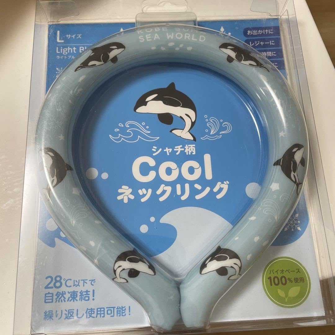 Amazon.co.jp: 須磨シーワールド 限定 クールネックリング L