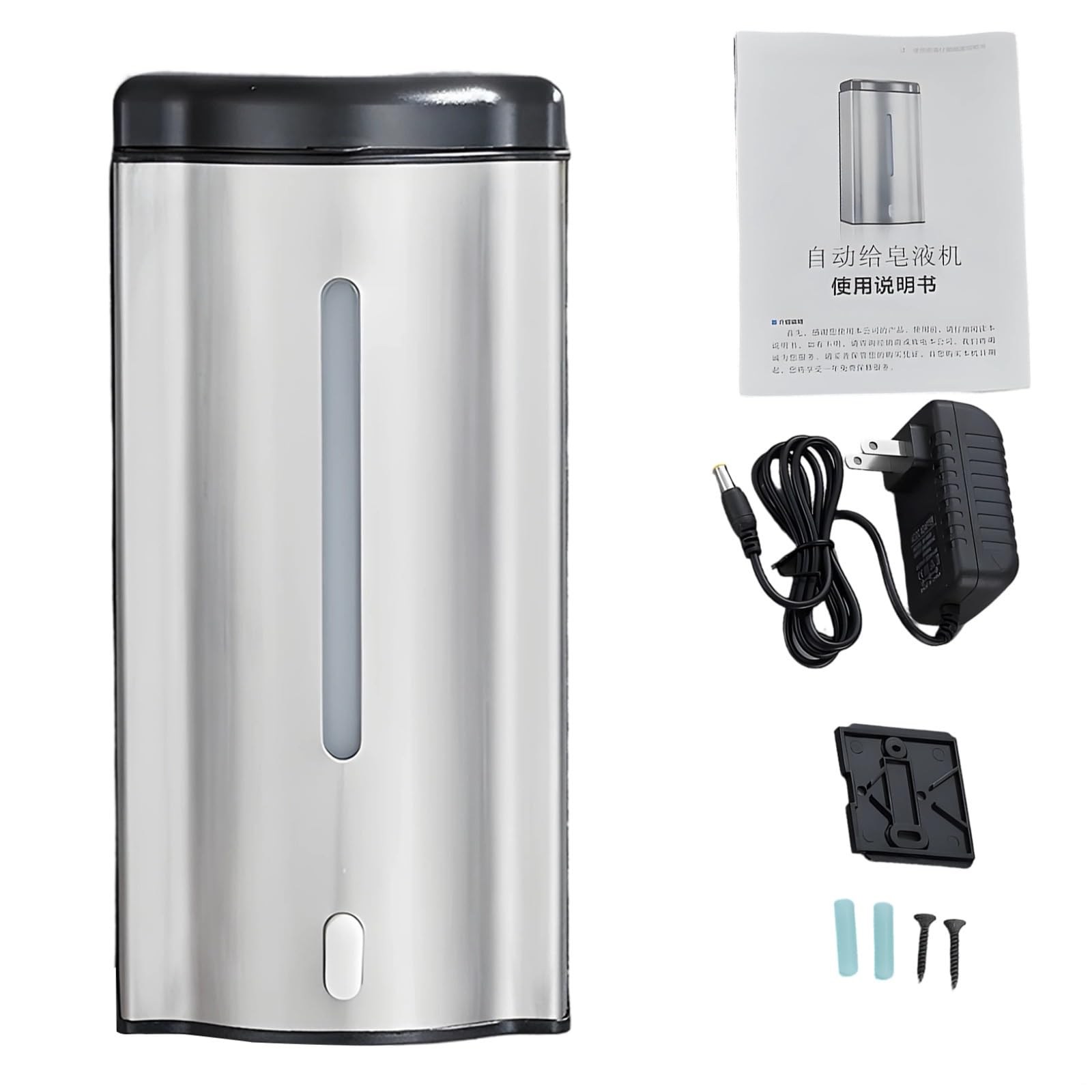 PONDON Dispenser automatico di sapone touchless, in acciaio inossidabile, montaggio a parete, per cucina e bagno, funzionamento a batteria, 20,3 x 9,5 x 9,9 cm