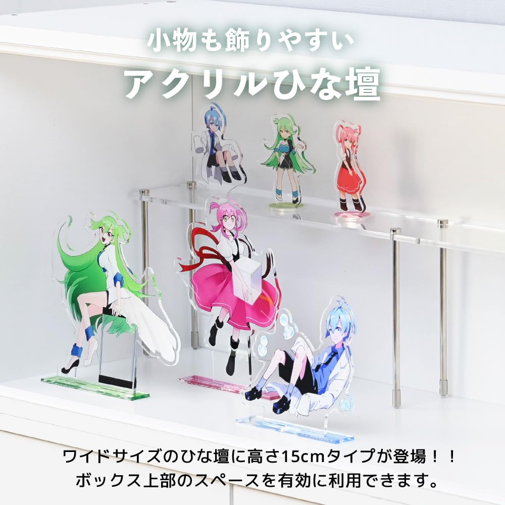 Amazon.co.jp: SemiSta フィギュアスタンド ディスプレイスタンド 幅広