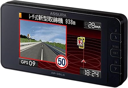 Amazon セルスター レーダーディテクター Ar 36lc レーザー式オービス対応 Gpsデータ更新無料 日本製3年保証 レーダー探知機本体 車 バイク