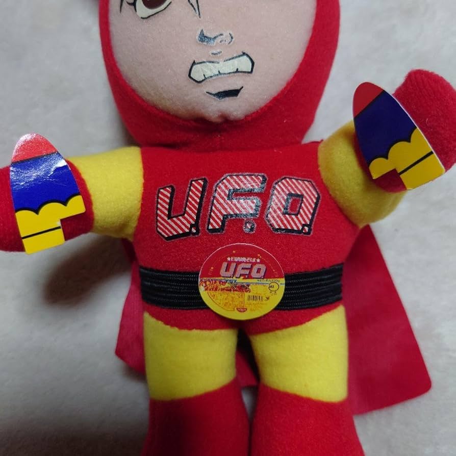 Amazon.co.jp: 日清焼きそばUFOマイケル富岡さん（ぬいぐるみ
