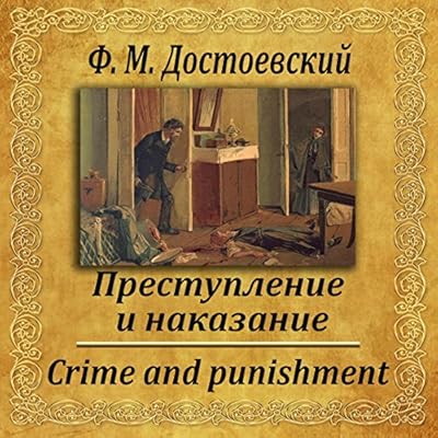Prestuplenie i nakazanie