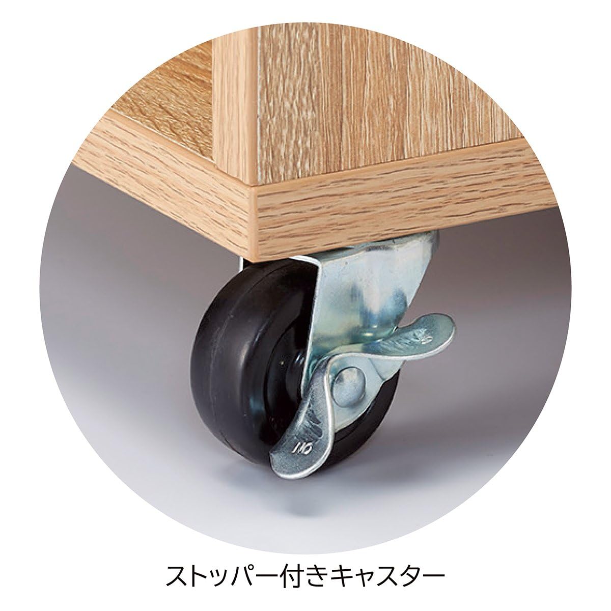 Amazon.co.jp: 木製マルチカウンター ラスティック柄 幅45×奥行