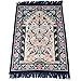 Sajda Rugs Prayer Rug Janamaz Sajadah Namaz Sajjadah Ramadan Eid Gifts Prayer Mat Made in Turkey (Blue)