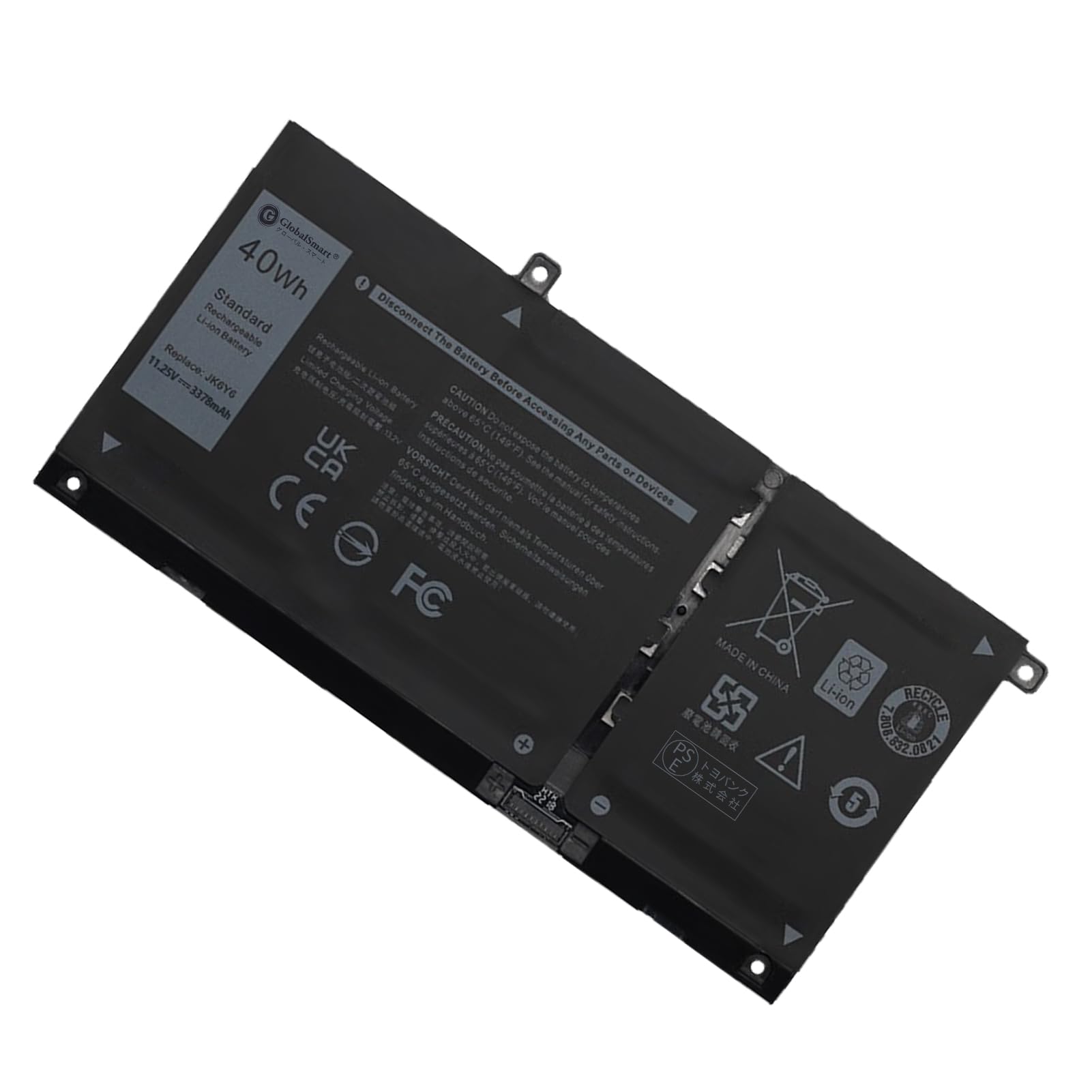 Amazon.co.jp: DELL対応 JK6Y6バッテリー 交換JK6Y6/C5KG6/K3N6W電池