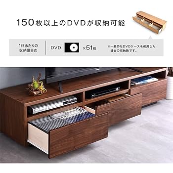 Amazon｜タンスのゲン 【完成品】 テレビ台 国産 幅180cm 32型