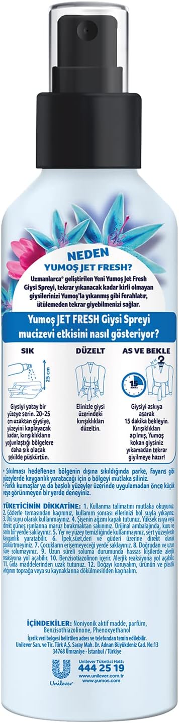 Soft JetFresh Clothes Spray Lilies 200 ml