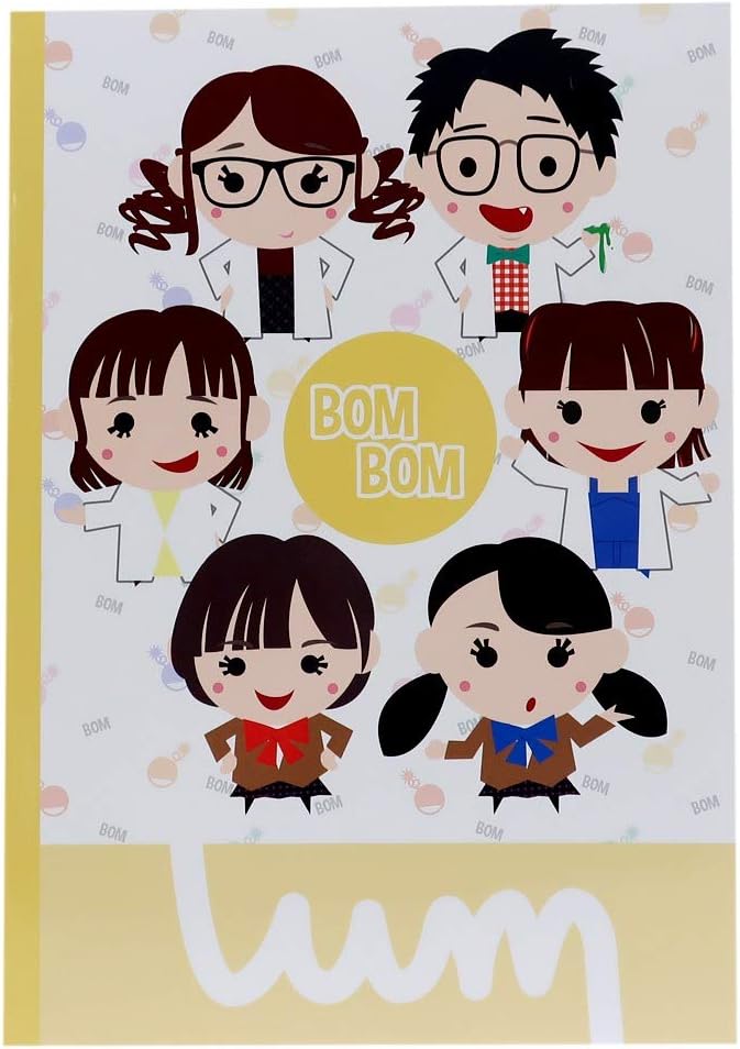 Amazon Uuum ウーム 横罫 ノート B5 学習 ノート ボンボンtv Youtuber ノート 文房具 オフィス用品