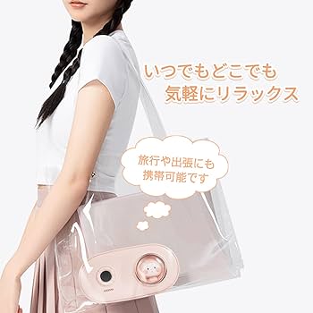 【色: Pink】2024改良新型 腰EMS 温熱ベルト腰サポーター 腹部 ホッ Amazon | 2024改良新型 腰EMS 温熱ベルト腰サポーター 腹部