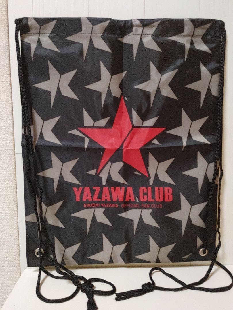 Amazon.co.jp: 矢沢永吉 ナップサック : おもちゃ