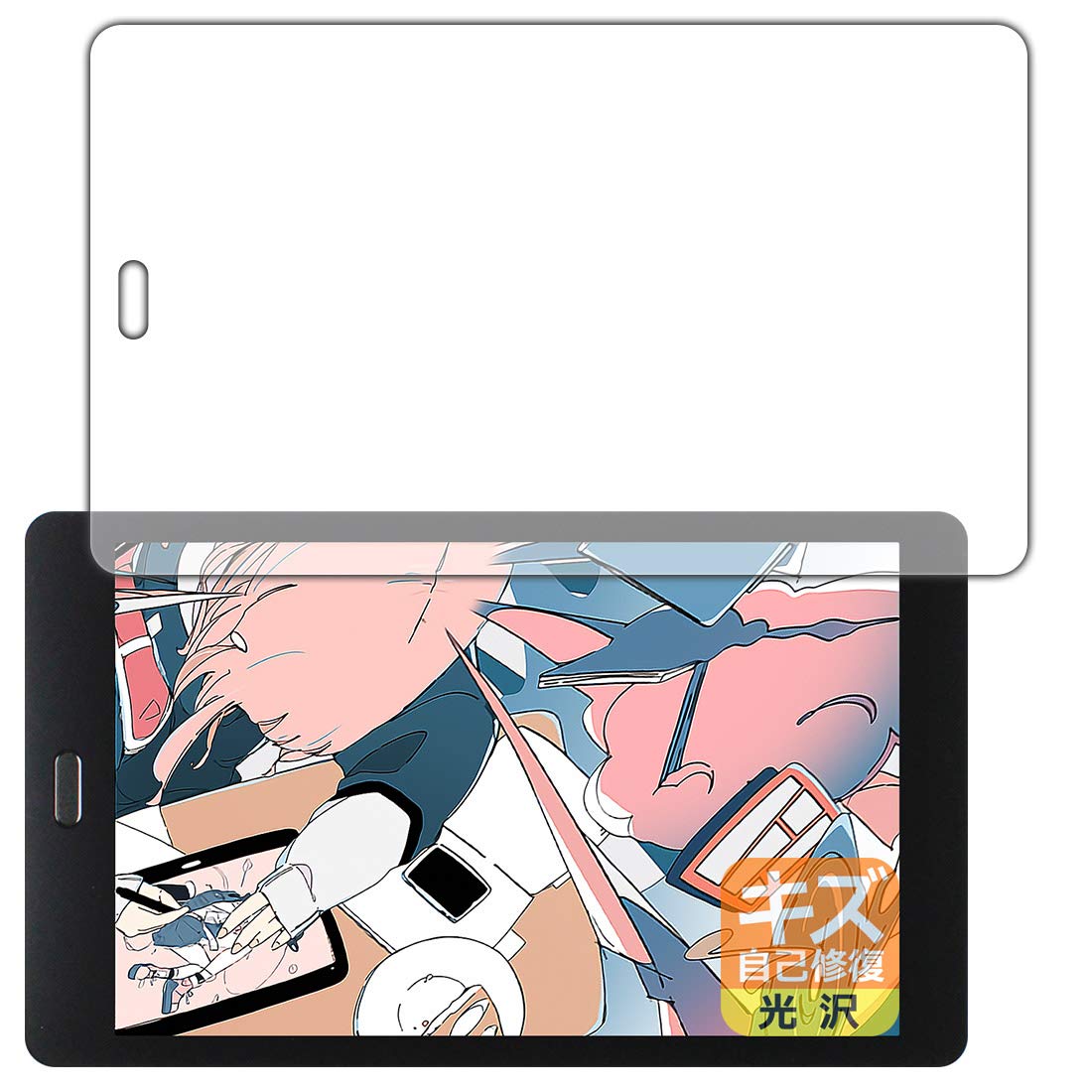 【アクセサリ全アリ】Raytrektab RT08WT Amazon.co.jp: PDA工房 raytrektab RT08WT (8インチ) キズ自己修復