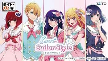 推しの子 有馬かな フィギュア 一番くじ Sweet Sailor Style 1031008545032036_01_4432.jpeg