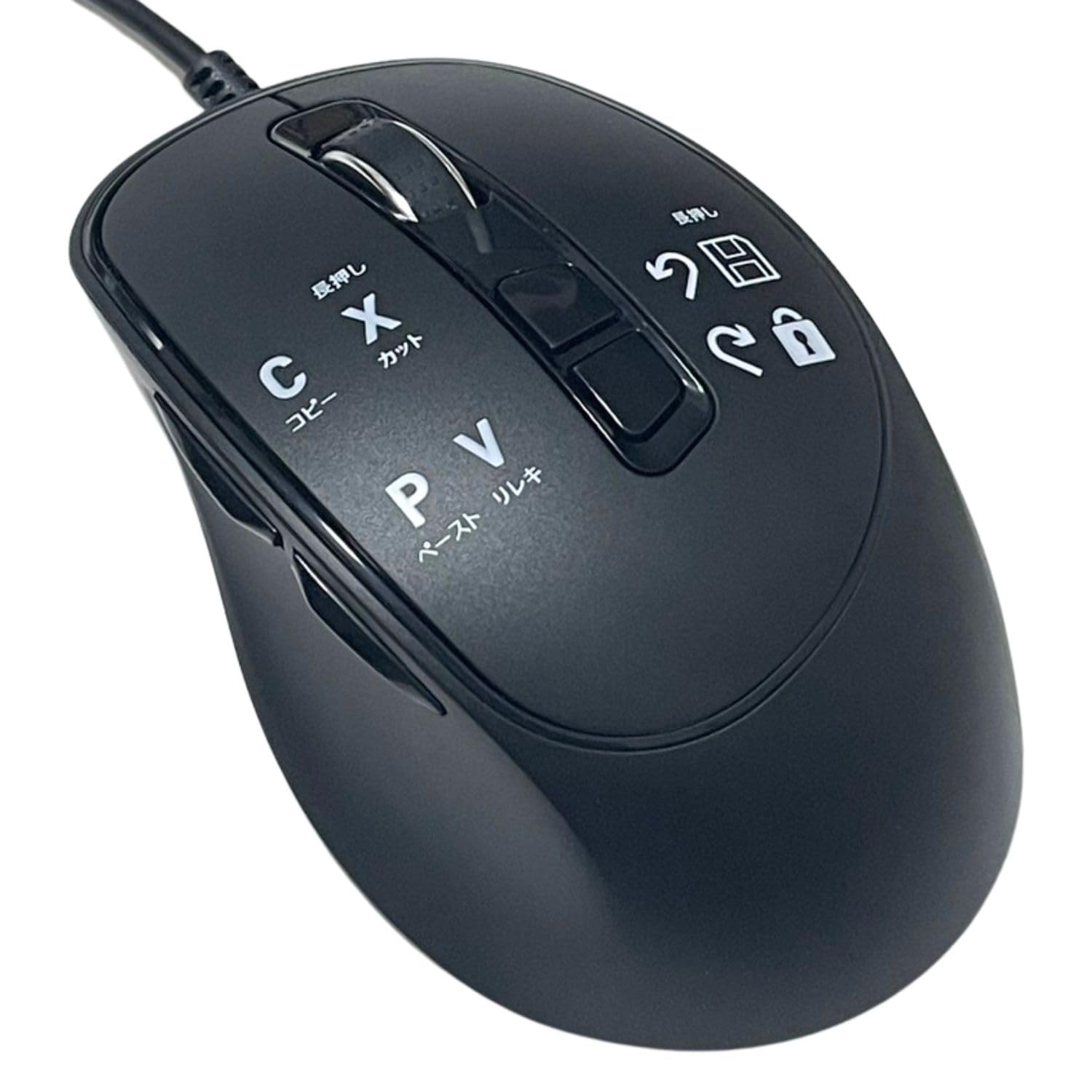 マウスまとめ売り Amazon.co.jp: マイキーさん らくらくマウス 7ボタン 光学式 有線 USB