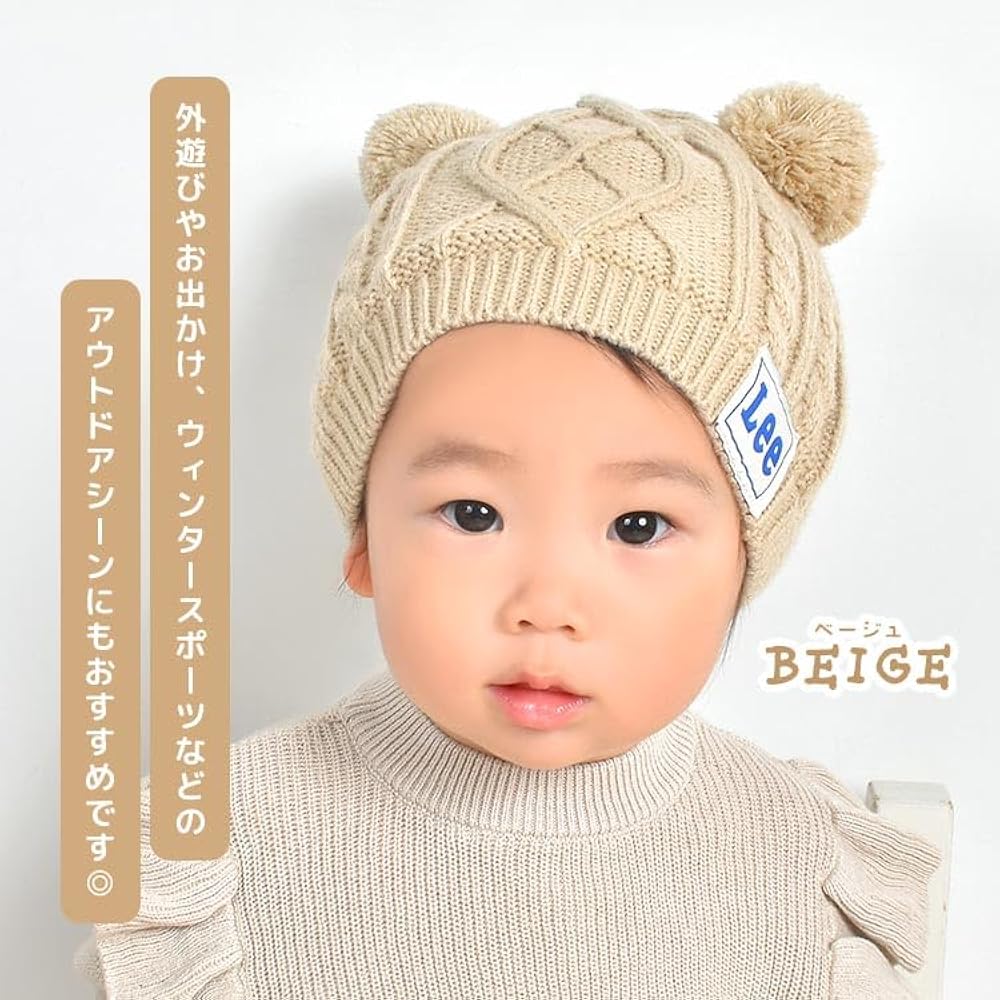 bambolinaバンボリーナキティニット帽ベビージェラートピケ 楽天市場】gelato pique baby ジェラートピケ ベビー ONLINE限定
