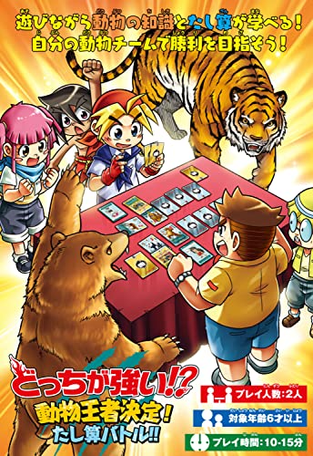 本 書籍 Amazon アマゾン