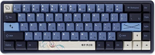 Demon Slayer Kimetsu No Yaiba Inosuke PBT Dye Sub keycap Set, US Layout