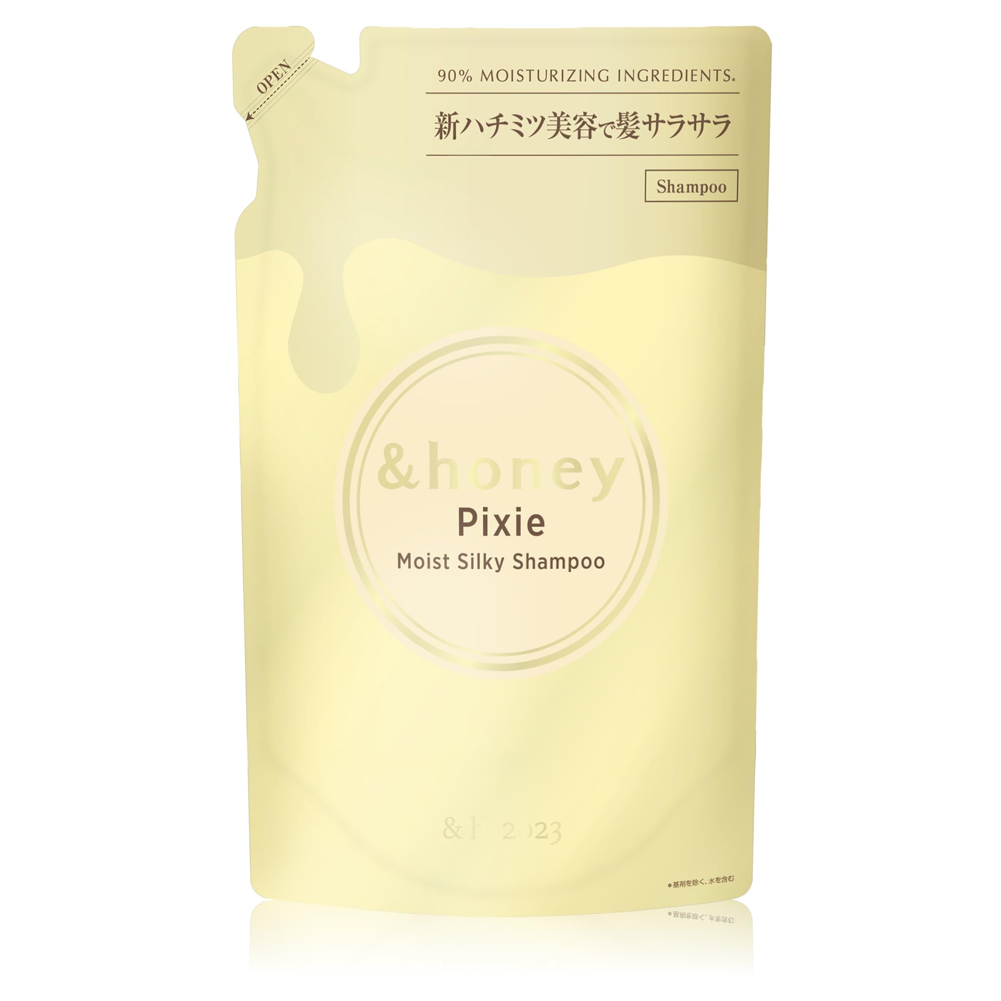 Amazon | &honey (アンドハニー) ピクシー モイストシルキー