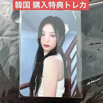 Amazon.co.jp: ベビモン BABY MONSTER 韓国 ポップアップ 特典
