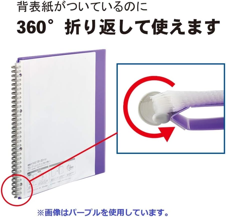 リヒトラブ クリヤーブック 交換式 A4 30穴 30ポケット ピンク N7016-12
